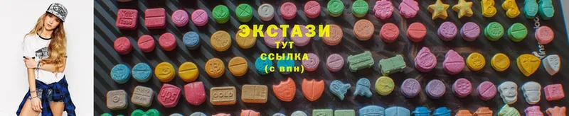 ЭКСТАЗИ mix  Островной 