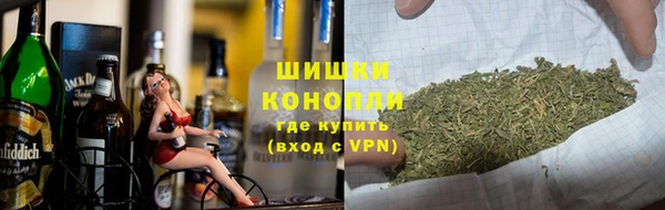 каннабис Верхний Тагил