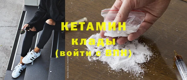 кокаин колумбия Верхнеуральск